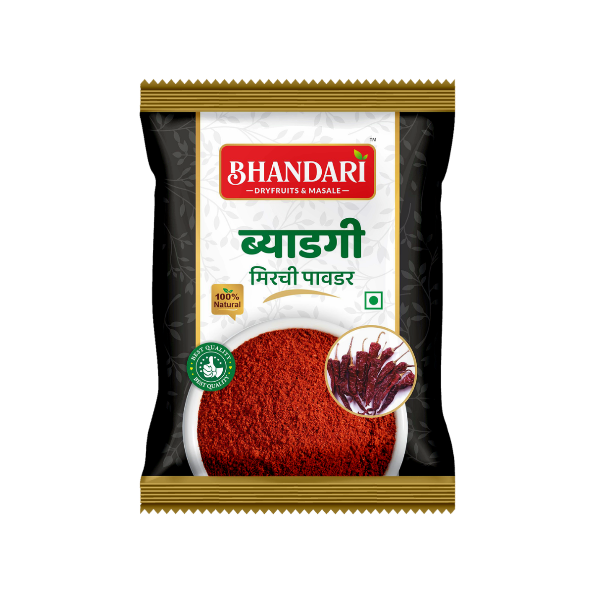 Bedgi Mirchi Powder​