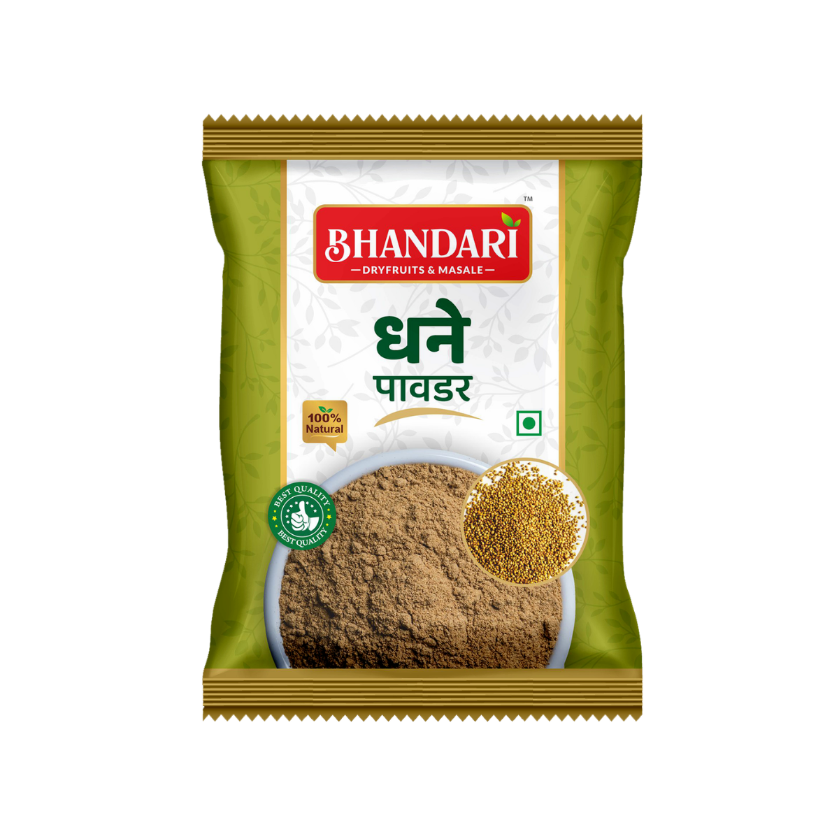 Dhaniya Powder