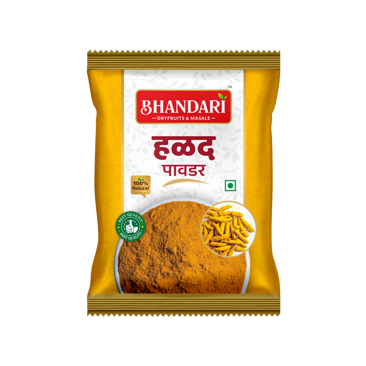 Haldi Powder​