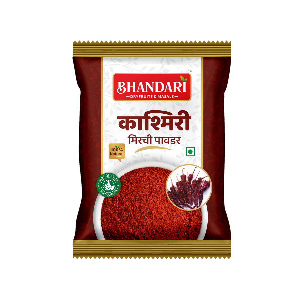 Kashmiri Mirch Powder