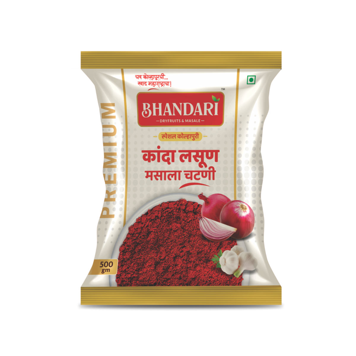Premium Kanda Lasun Masala Chutney​